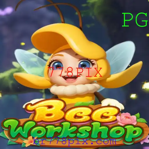 Explorando o Mundo Criativo de BeeWorkshop